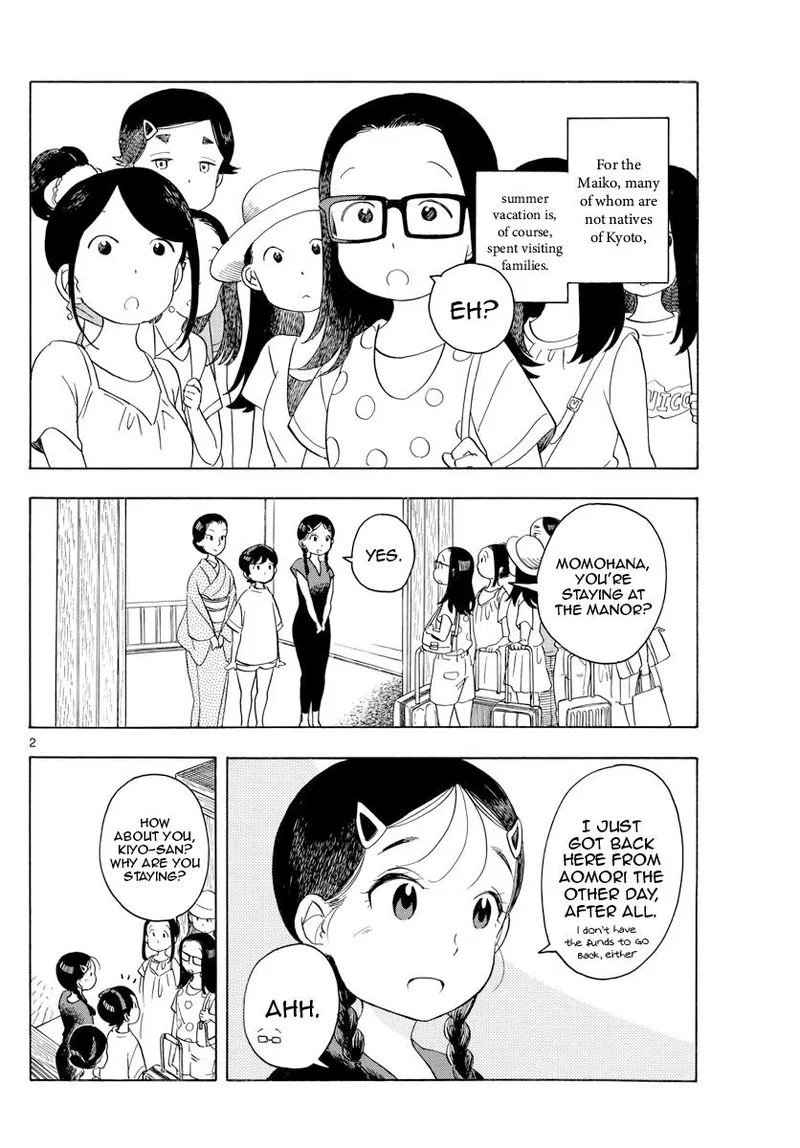 Maiko-san Chi no Makanai-san Chapter 143 page 2