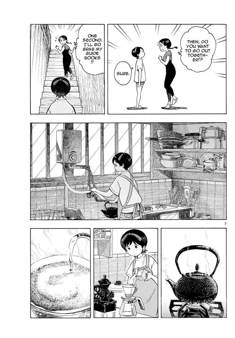 Maiko-san Chi no Makanai-san Chapter 143 page 7