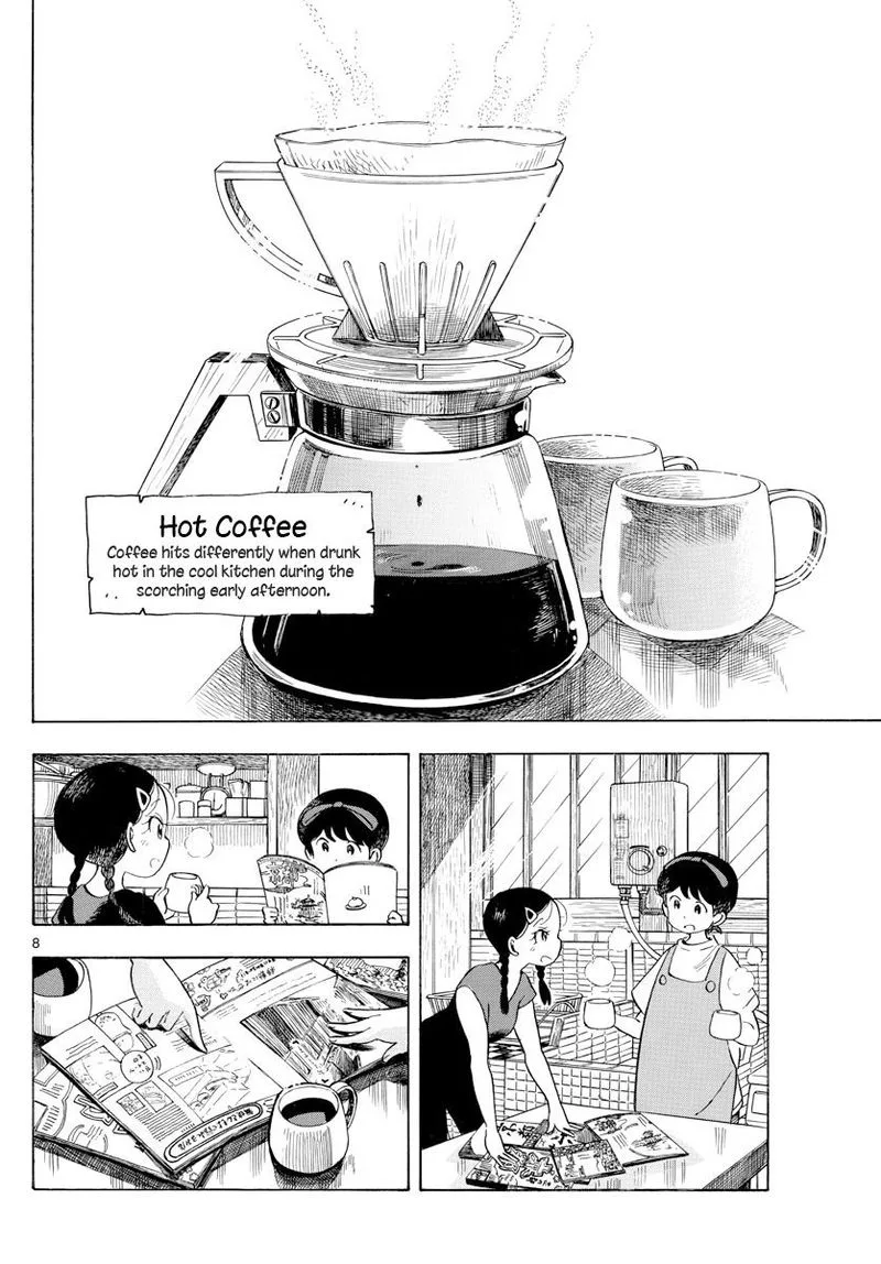 Maiko-san Chi no Makanai-san Chapter 143 page 8
