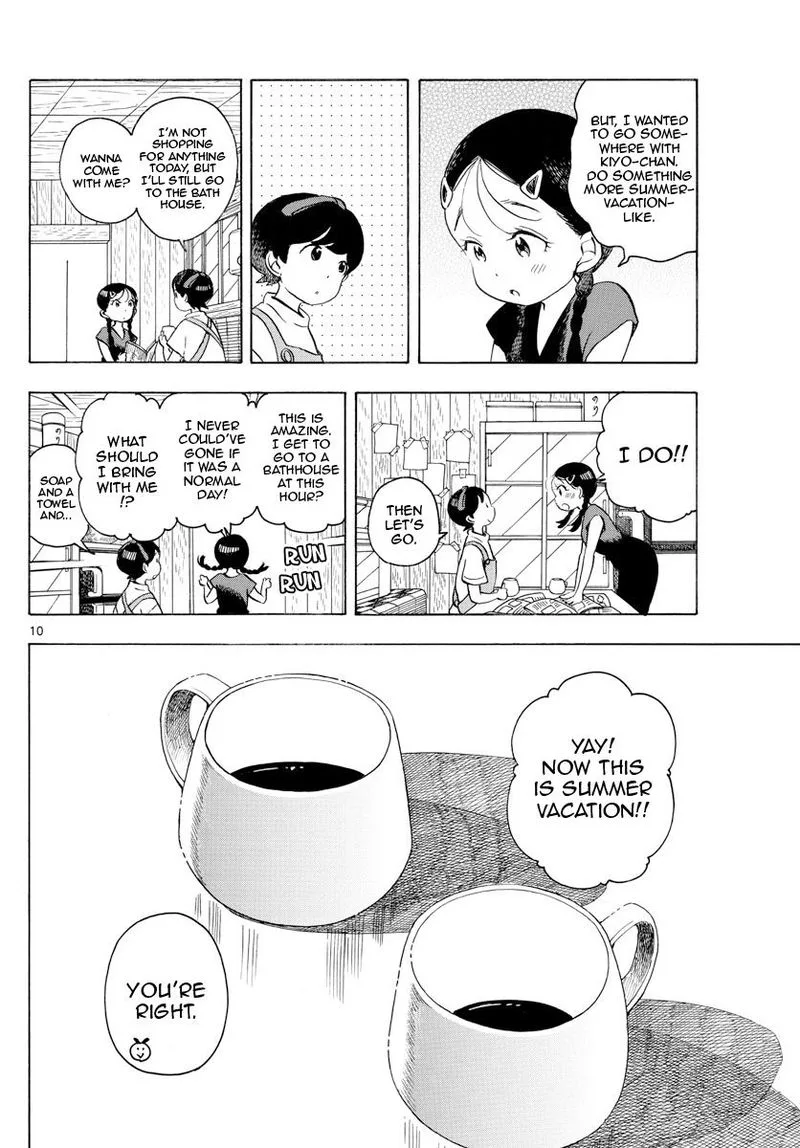 Maiko-san Chi no Makanai-san Chapter 143 page 10