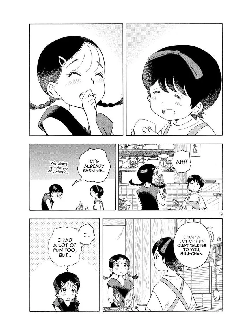 Maiko-san Chi no Makanai-san Chapter 143 page 9