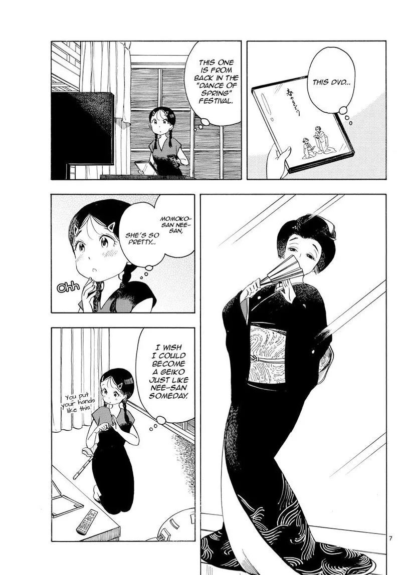 Maiko-san Chi no Makanai-san Chapter 144 page 7