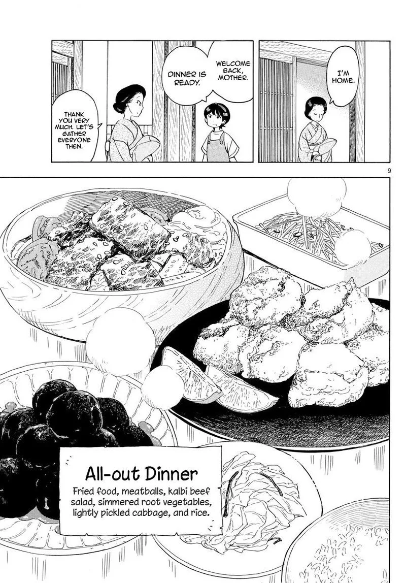 Maiko-san Chi no Makanai-san Chapter 144 page 9