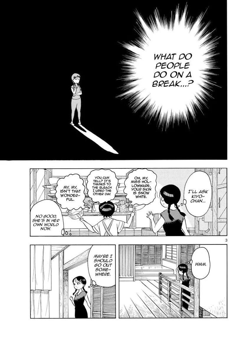 Maiko-san Chi no Makanai-san Chapter 144 page 3