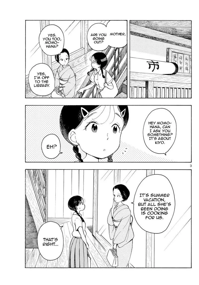 Maiko-san Chi no Makanai-san Chapter 145 page 3