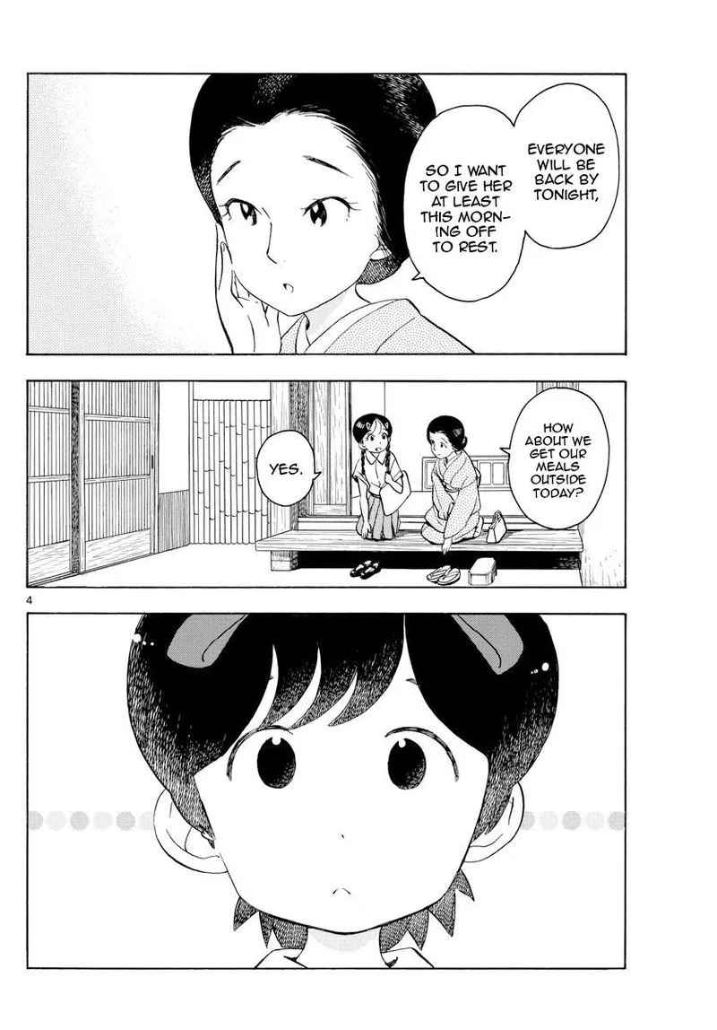 Maiko-san Chi no Makanai-san Chapter 145 page 4