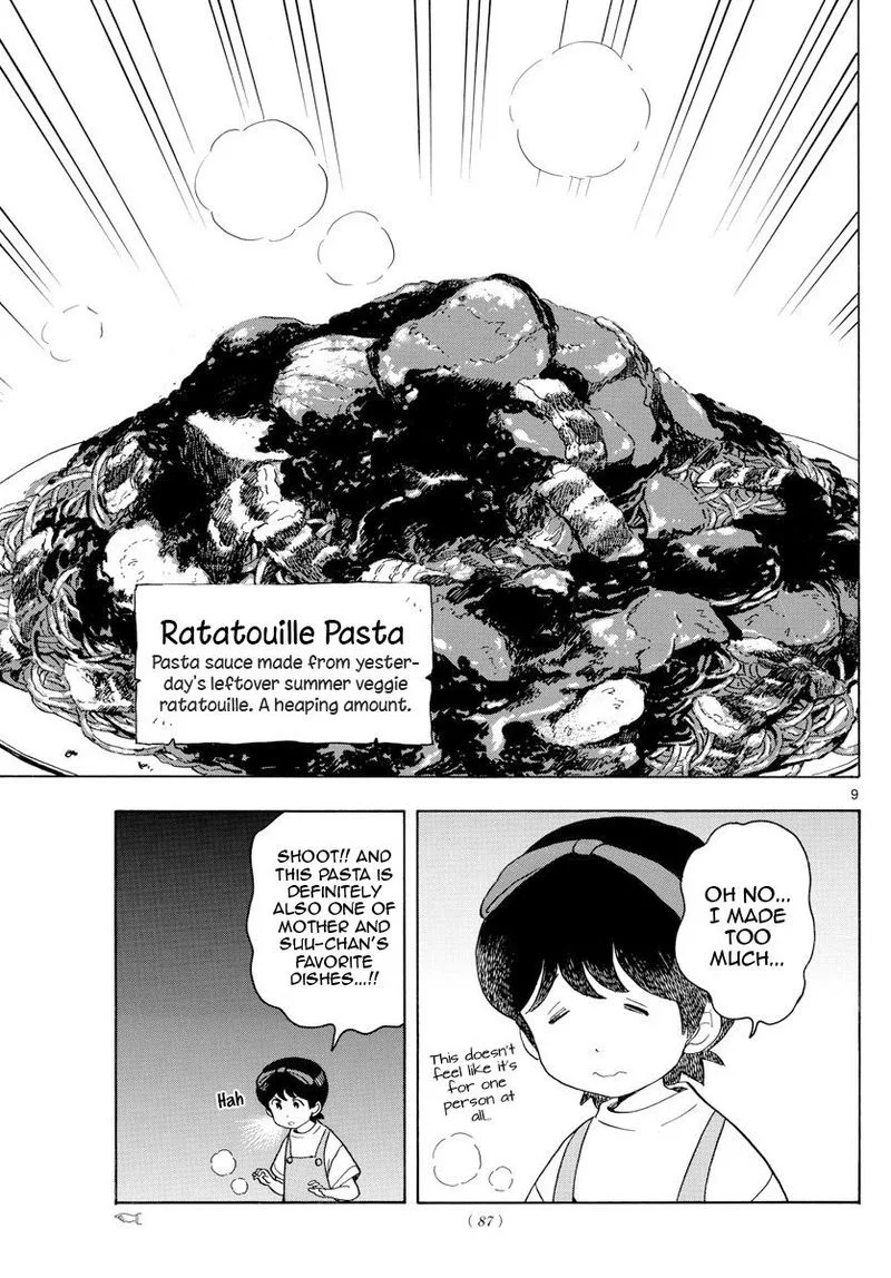 Maiko-san Chi no Makanai-san Chapter 145 page 9