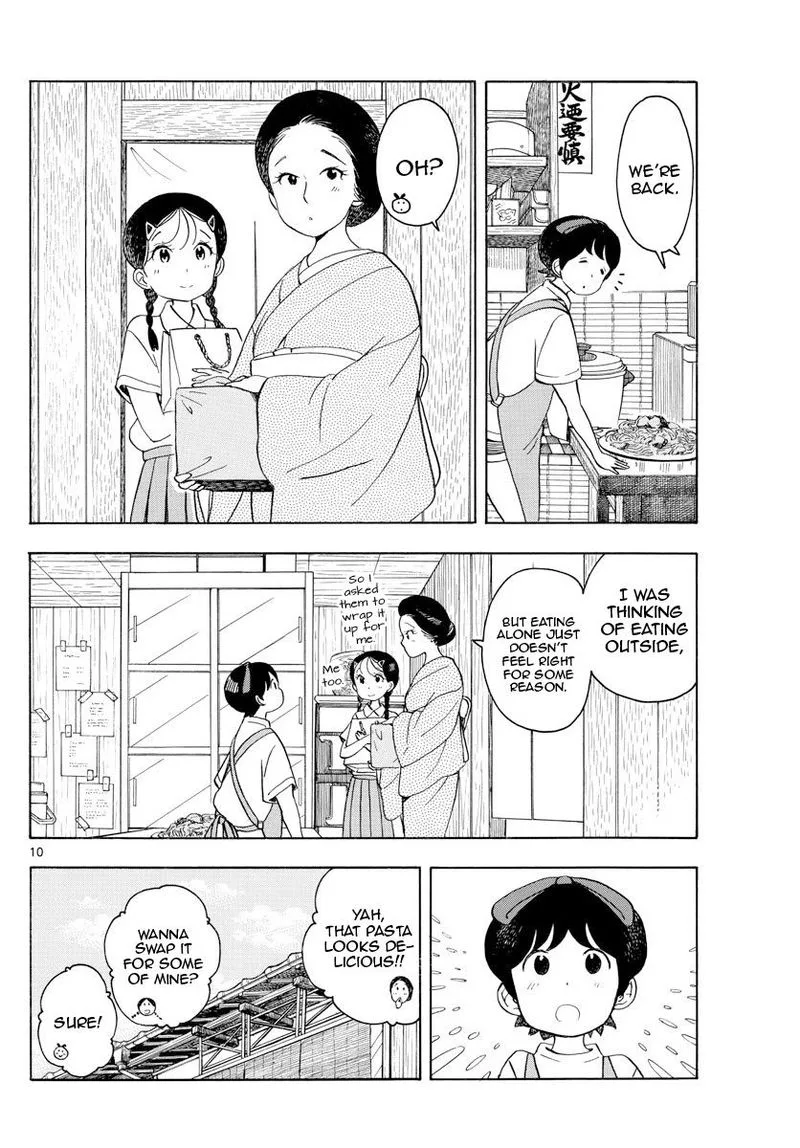 Maiko-san Chi no Makanai-san Chapter 145 page 10