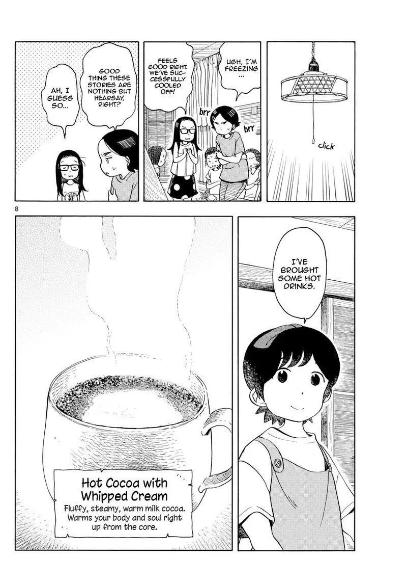 Maiko-san Chi no Makanai-san Chapter 146 page 8