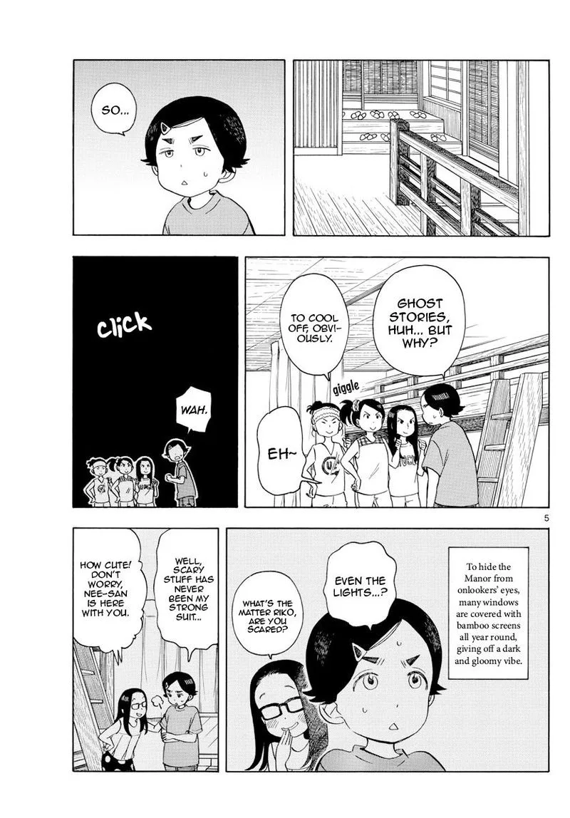 Maiko-san Chi no Makanai-san Chapter 146 page 5