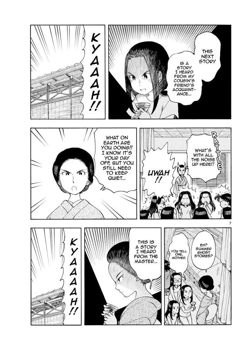 Maiko-san Chi no Makanai-san Chapter 146 page 7