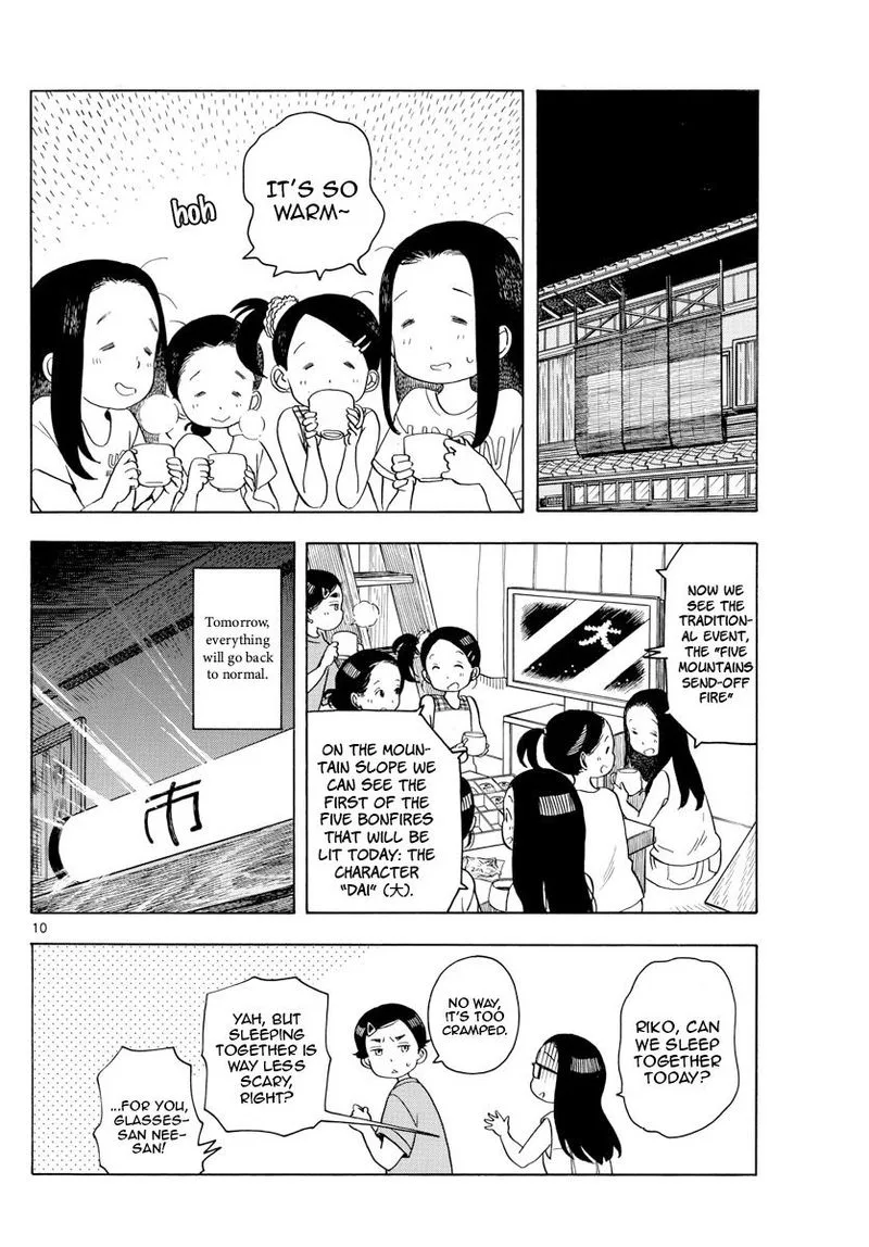 Maiko-san Chi no Makanai-san Chapter 146 page 10