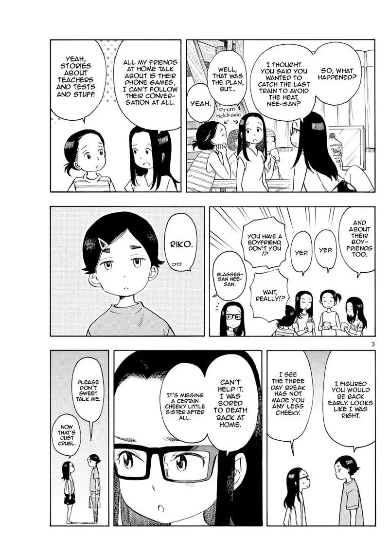 Maiko-san Chi no Makanai-san Chapter 146 page 3