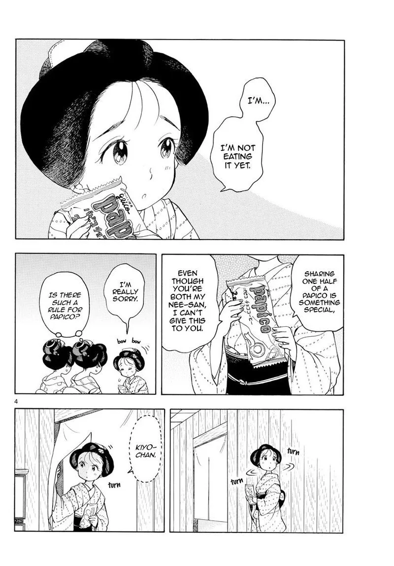 Maiko-san Chi no Makanai-san Chapter 147 page 4