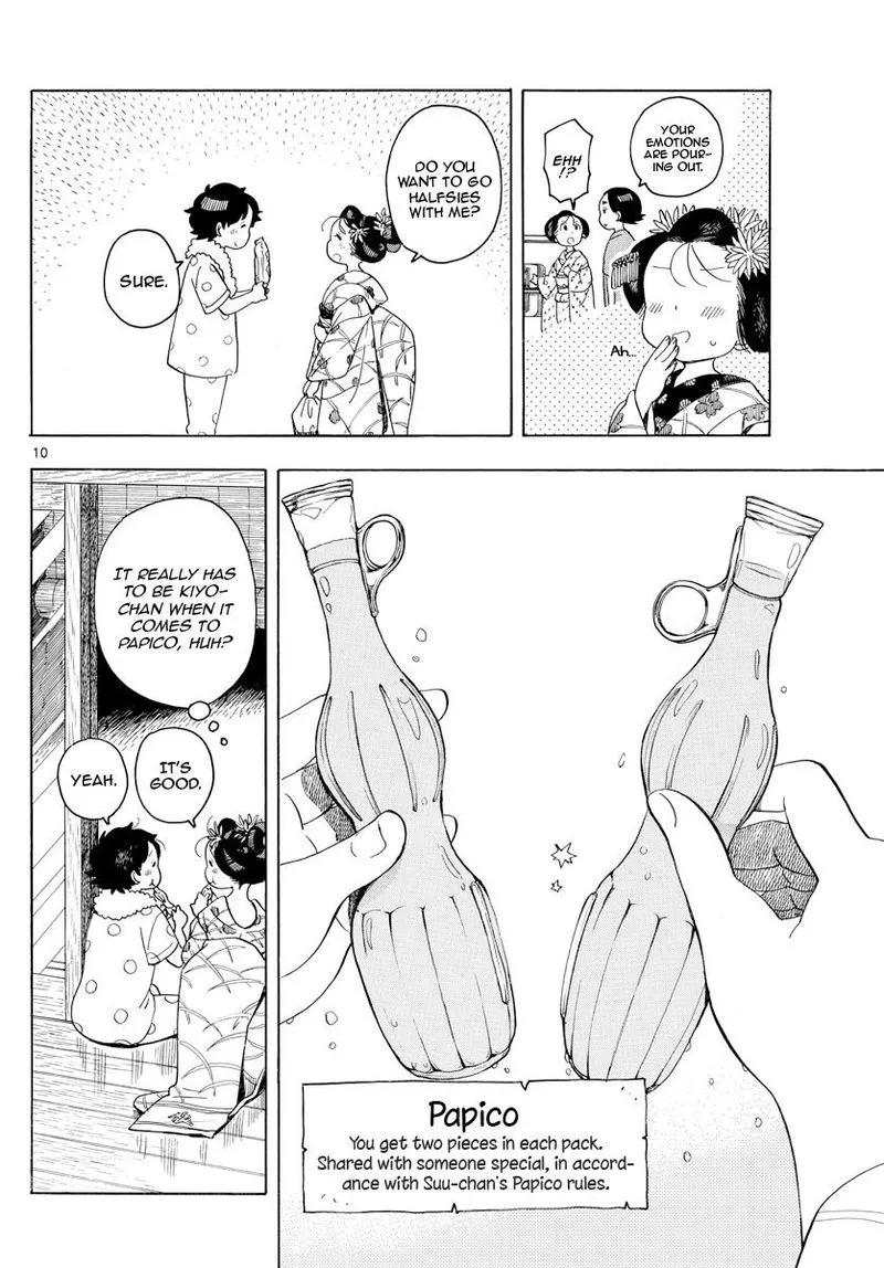 Maiko-san Chi no Makanai-san Chapter 147 page 10