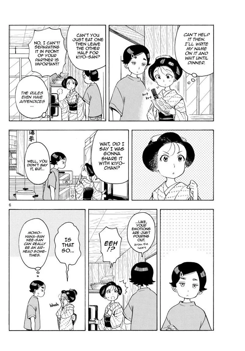Maiko-san Chi no Makanai-san Chapter 147 page 6