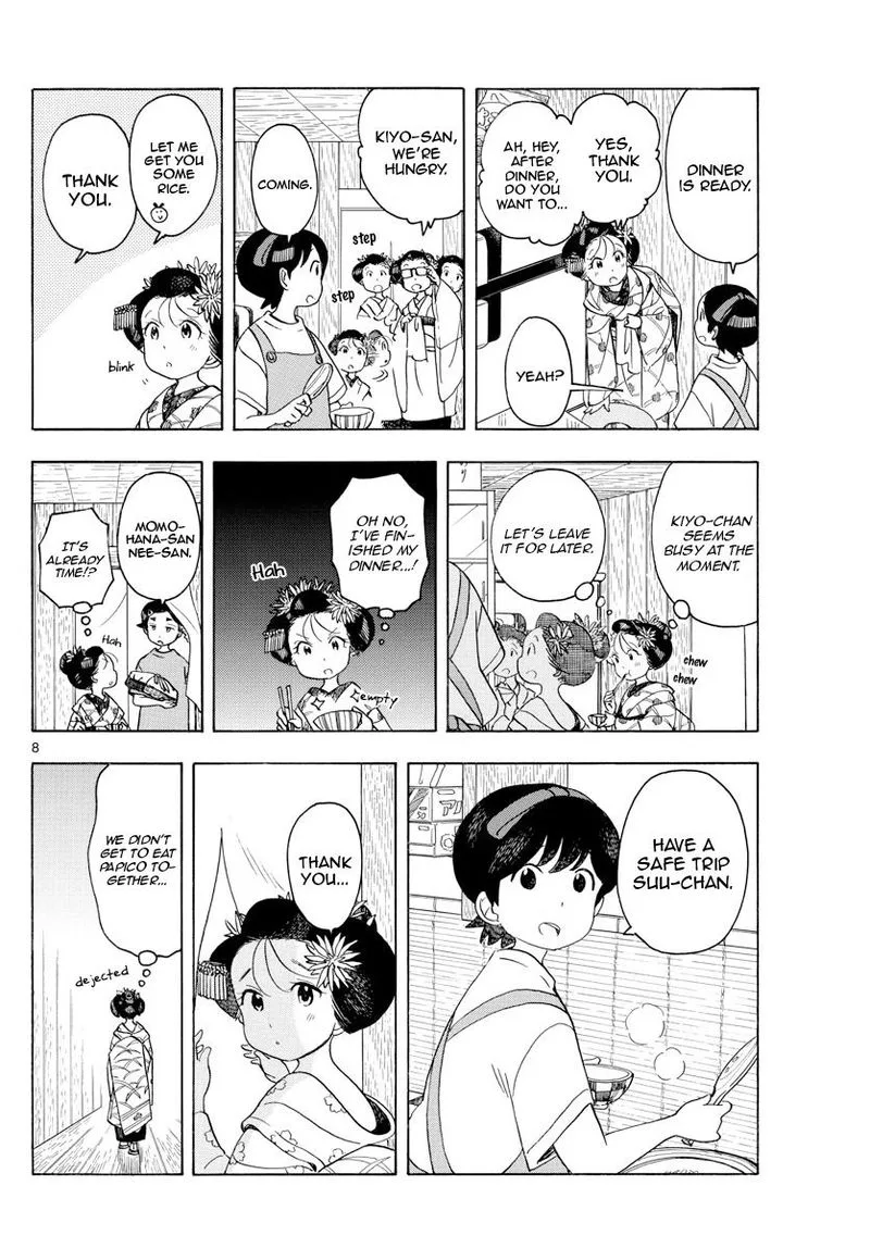 Maiko-san Chi no Makanai-san Chapter 147 page 8