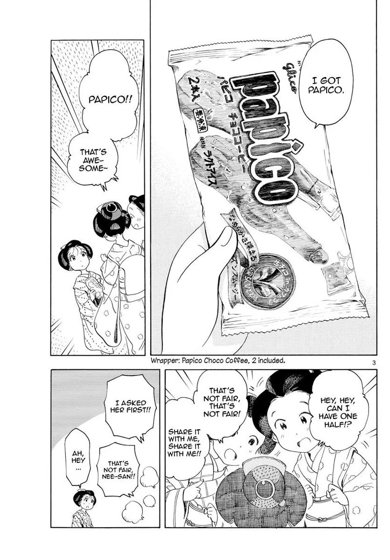 Maiko-san Chi no Makanai-san Chapter 147 page 3