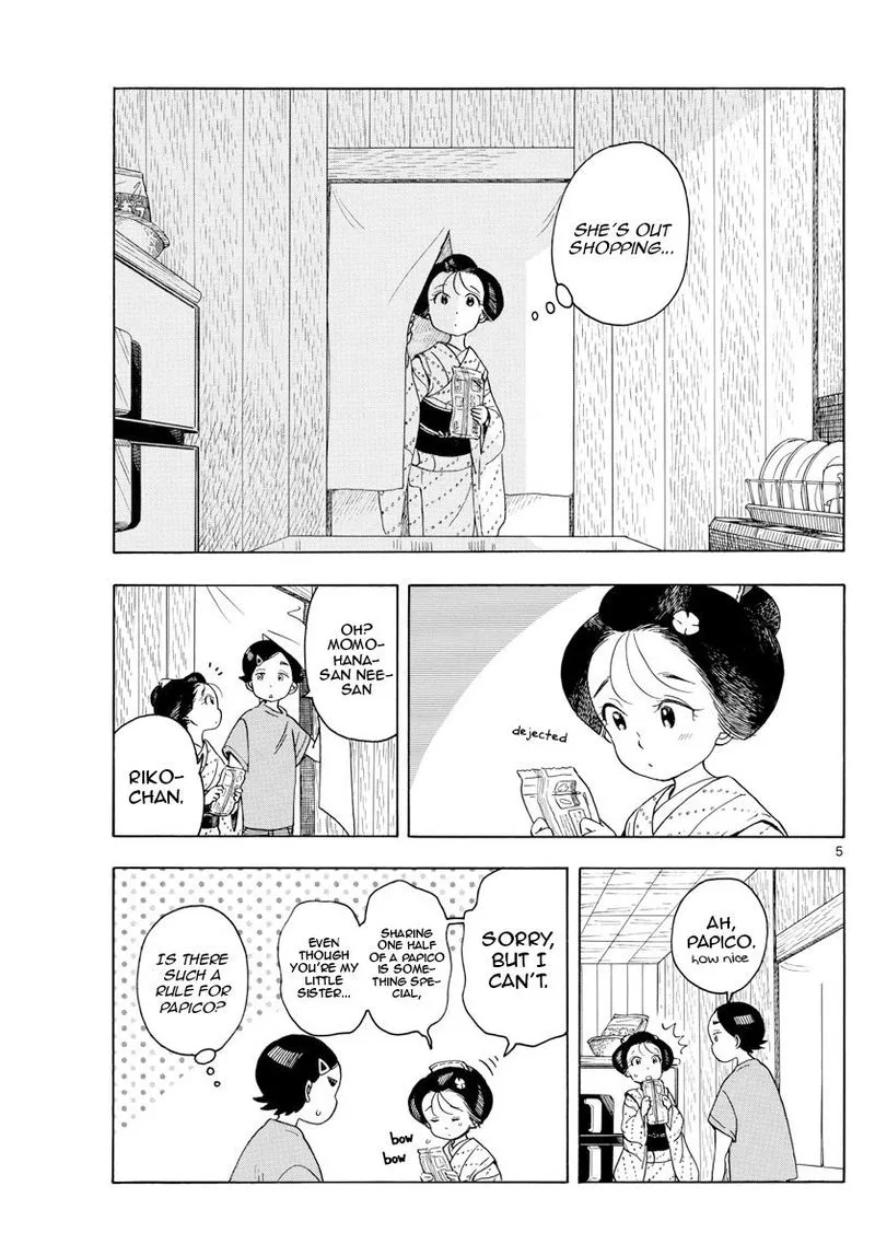 Maiko-san Chi no Makanai-san Chapter 147 page 5