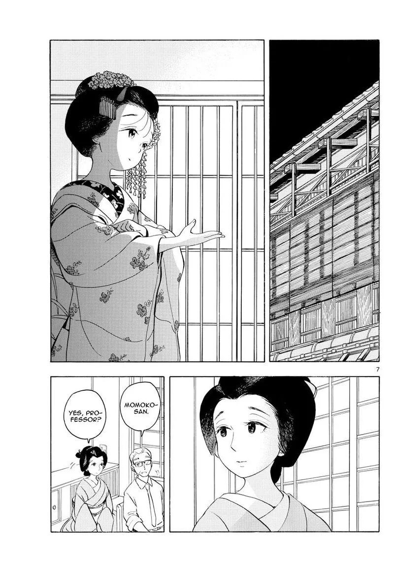 Maiko-san Chi no Makanai-san Chapter 148 page 7