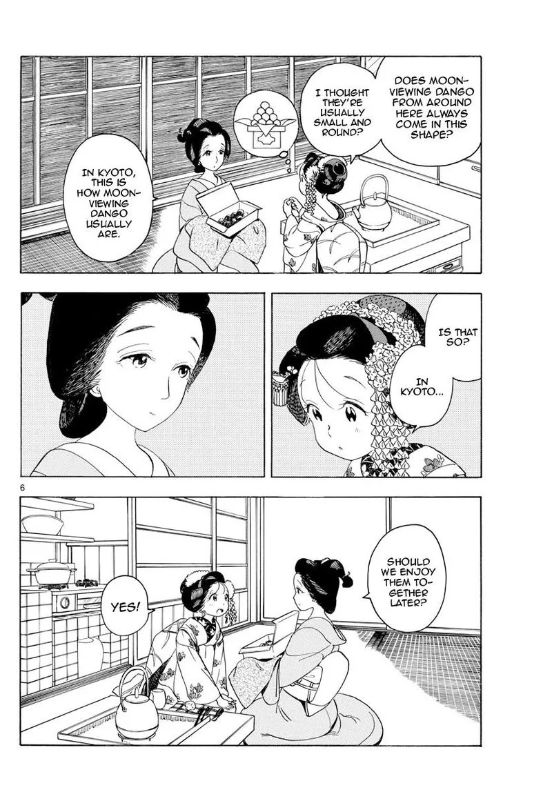 Maiko-san Chi no Makanai-san Chapter 148 page 6