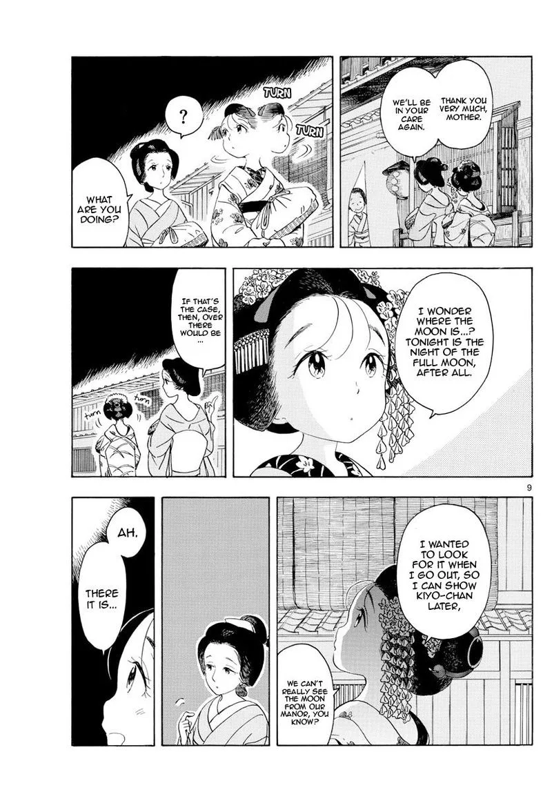 Maiko-san Chi no Makanai-san Chapter 148 page 9