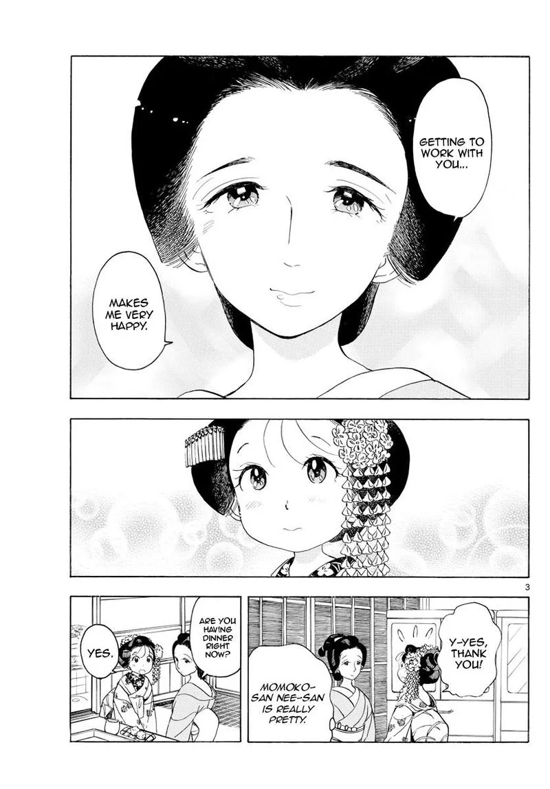 Maiko-san Chi no Makanai-san Chapter 148 page 3
