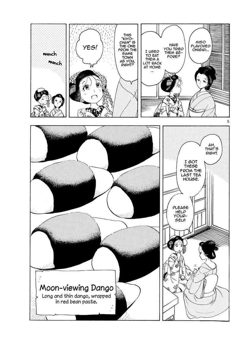 Maiko-san Chi no Makanai-san Chapter 148 page 5
