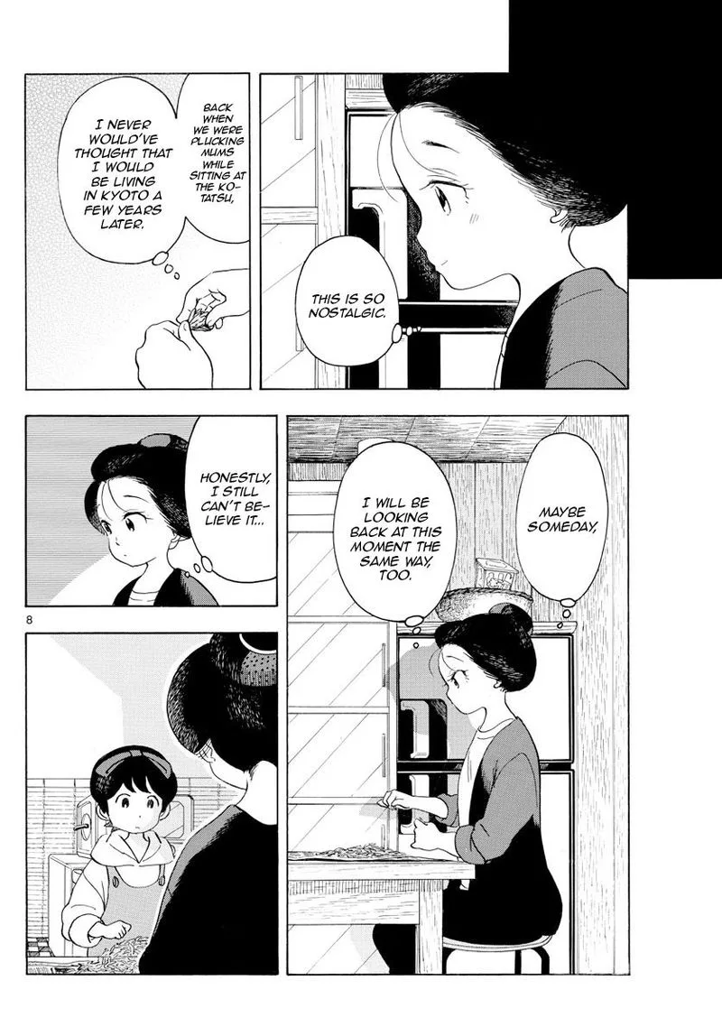 Maiko-san Chi no Makanai-san Chapter 149 page 8