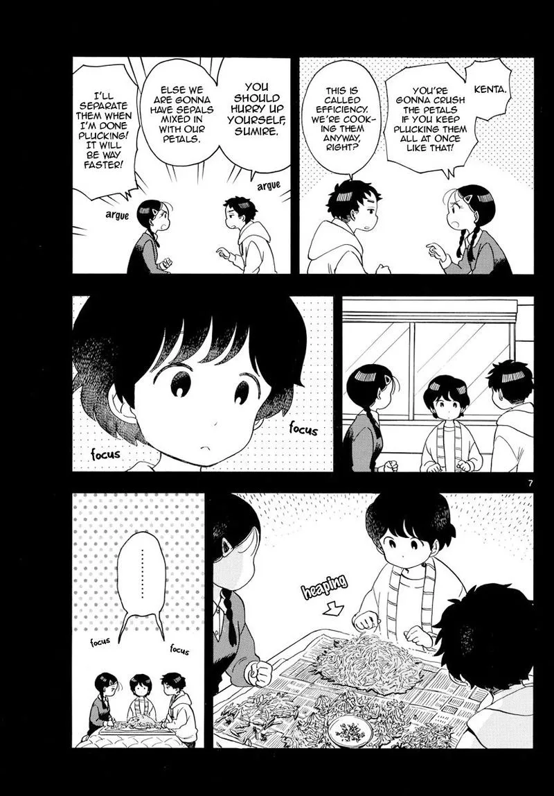 Maiko-san Chi no Makanai-san Chapter 149 page 7