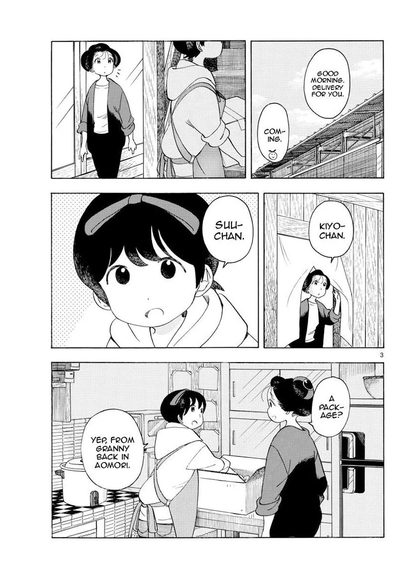 Maiko-san Chi no Makanai-san Chapter 149 page 3