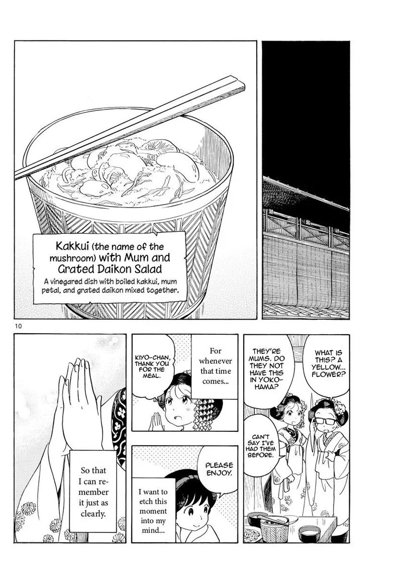 Maiko-san Chi no Makanai-san Chapter 149 page 10