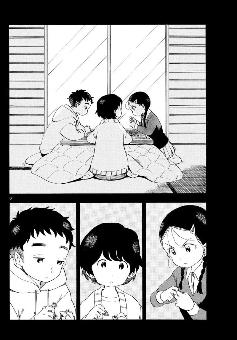 Maiko-san Chi no Makanai-san Chapter 149 page 6