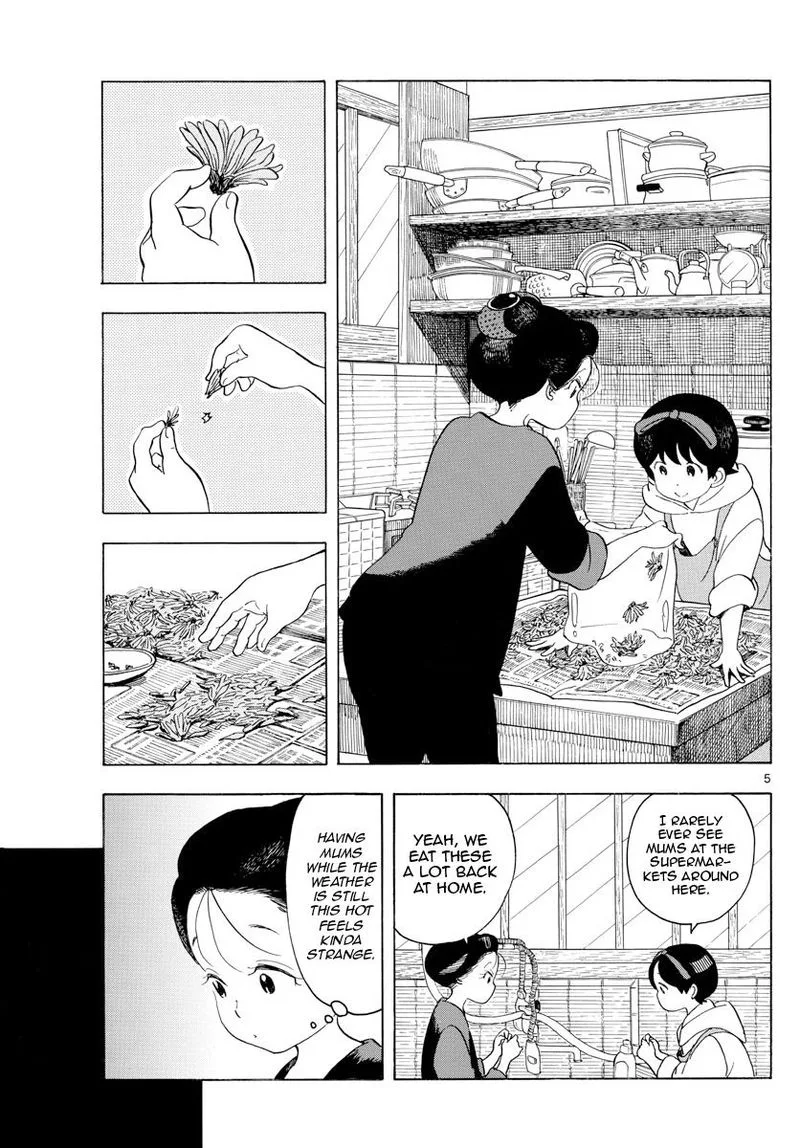 Maiko-san Chi no Makanai-san Chapter 149 page 5