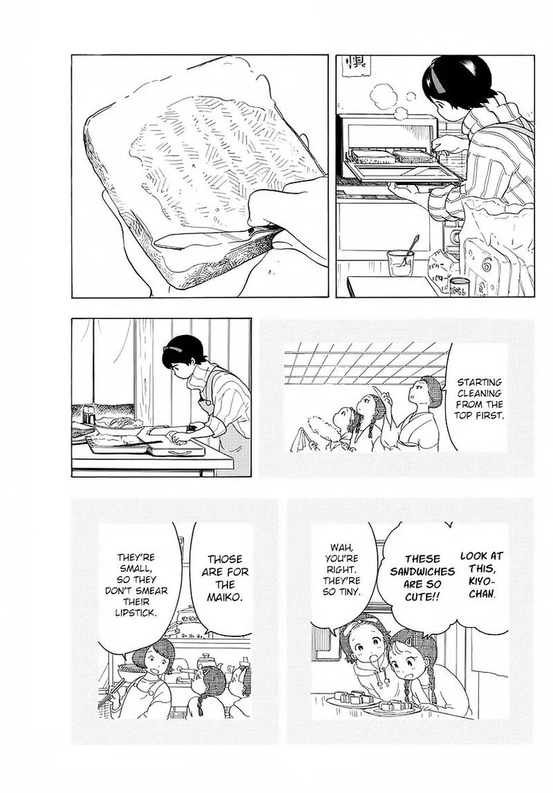 Maiko-san Chi no Makanai-san Chapter 15 page 7