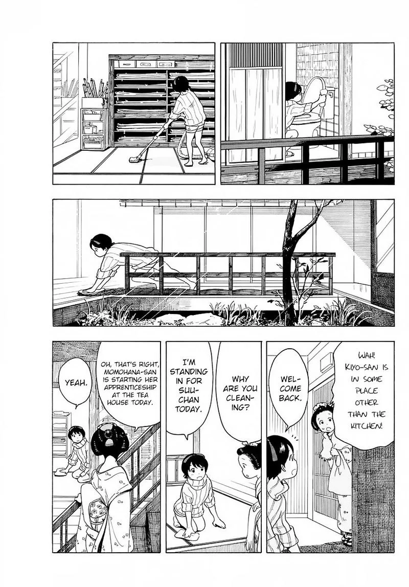 Maiko-san Chi no Makanai-san Chapter 15 page 5
