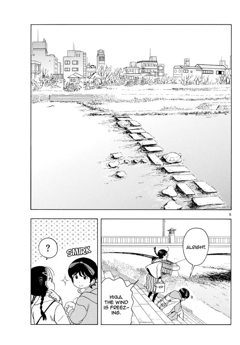 Maiko-san Chi no Makanai-san Chapter 150 page 5