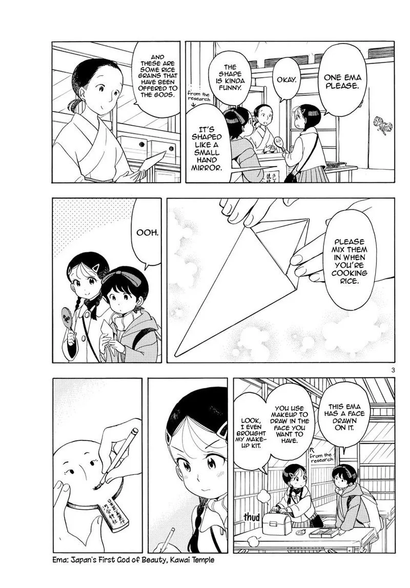 Maiko-san Chi no Makanai-san Chapter 150 page 3