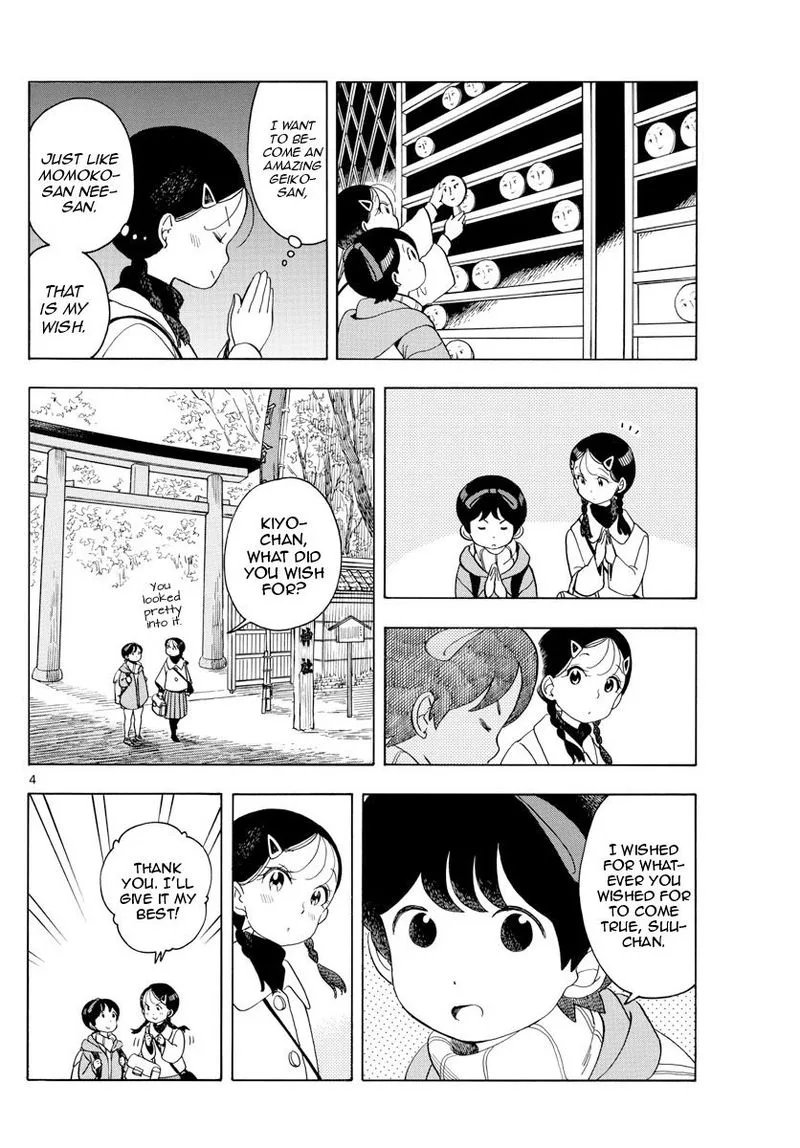 Maiko-san Chi no Makanai-san Chapter 150 page 4