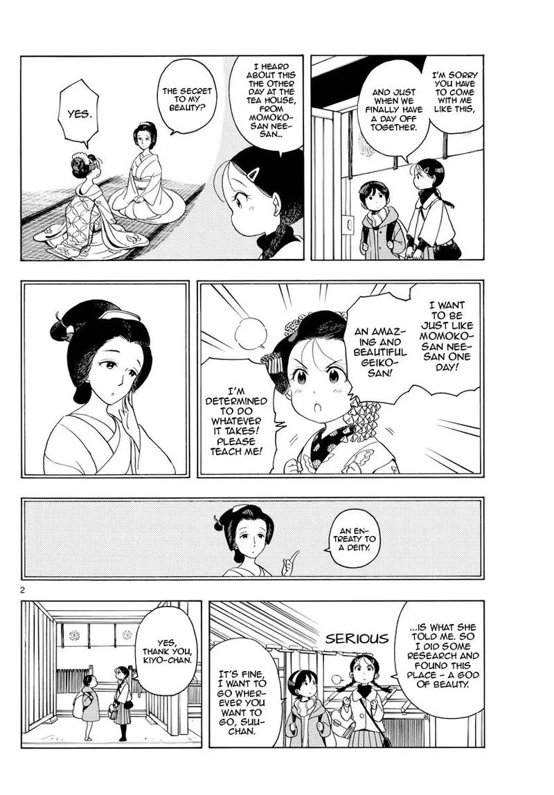 Maiko-san Chi no Makanai-san Chapter 150 page 2