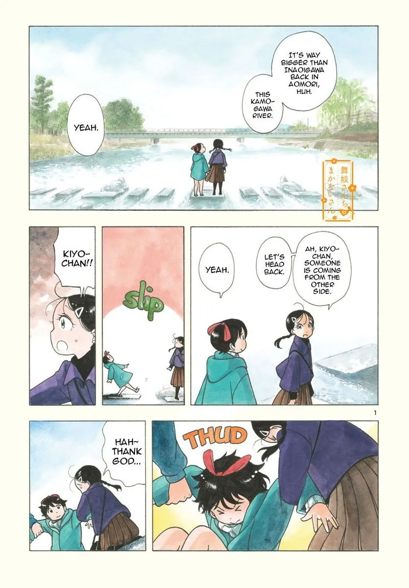 Maiko-san Chi no Makanai-san Chapter 151 page 1