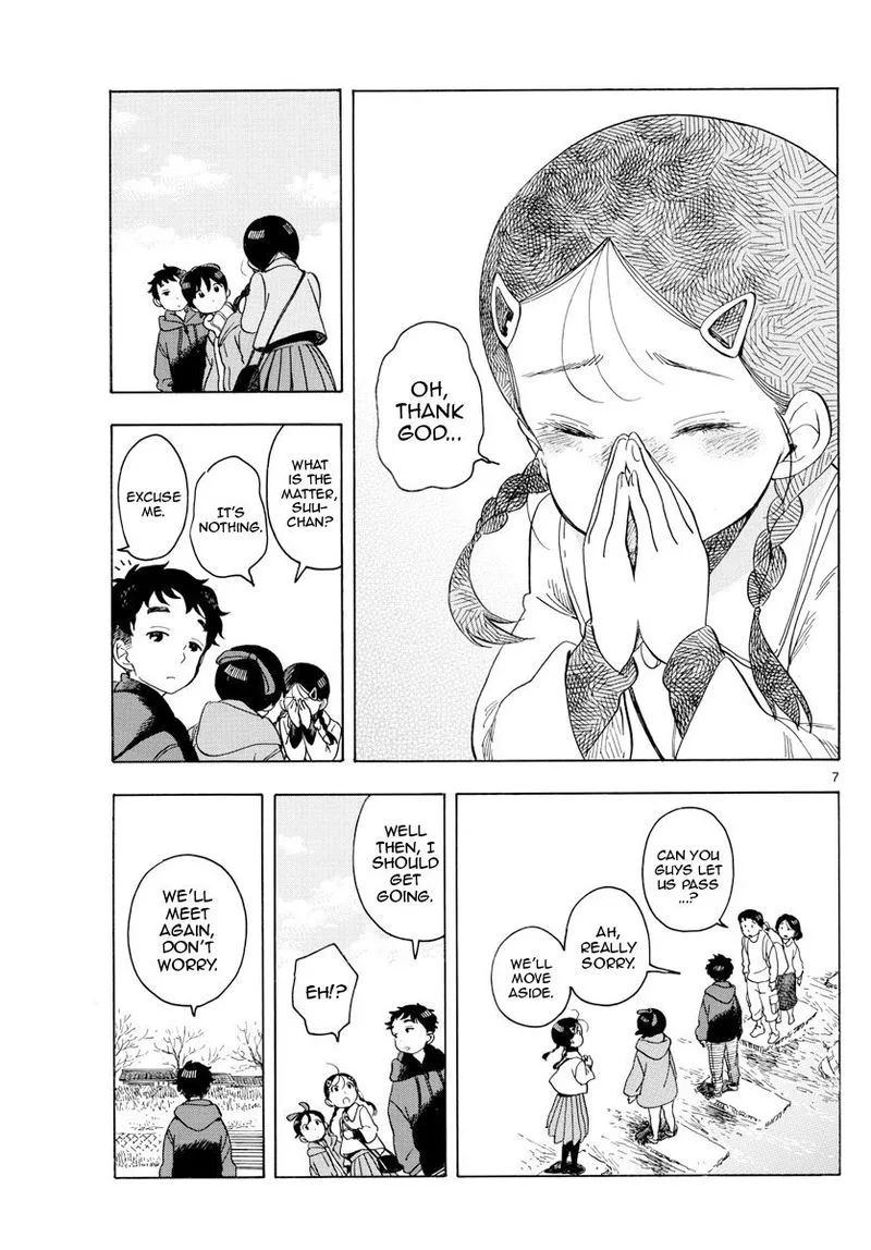 Maiko-san Chi no Makanai-san Chapter 151 page 5
