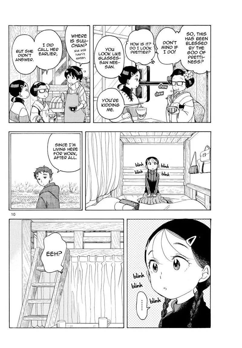 Maiko-san Chi no Makanai-san Chapter 151 page 8