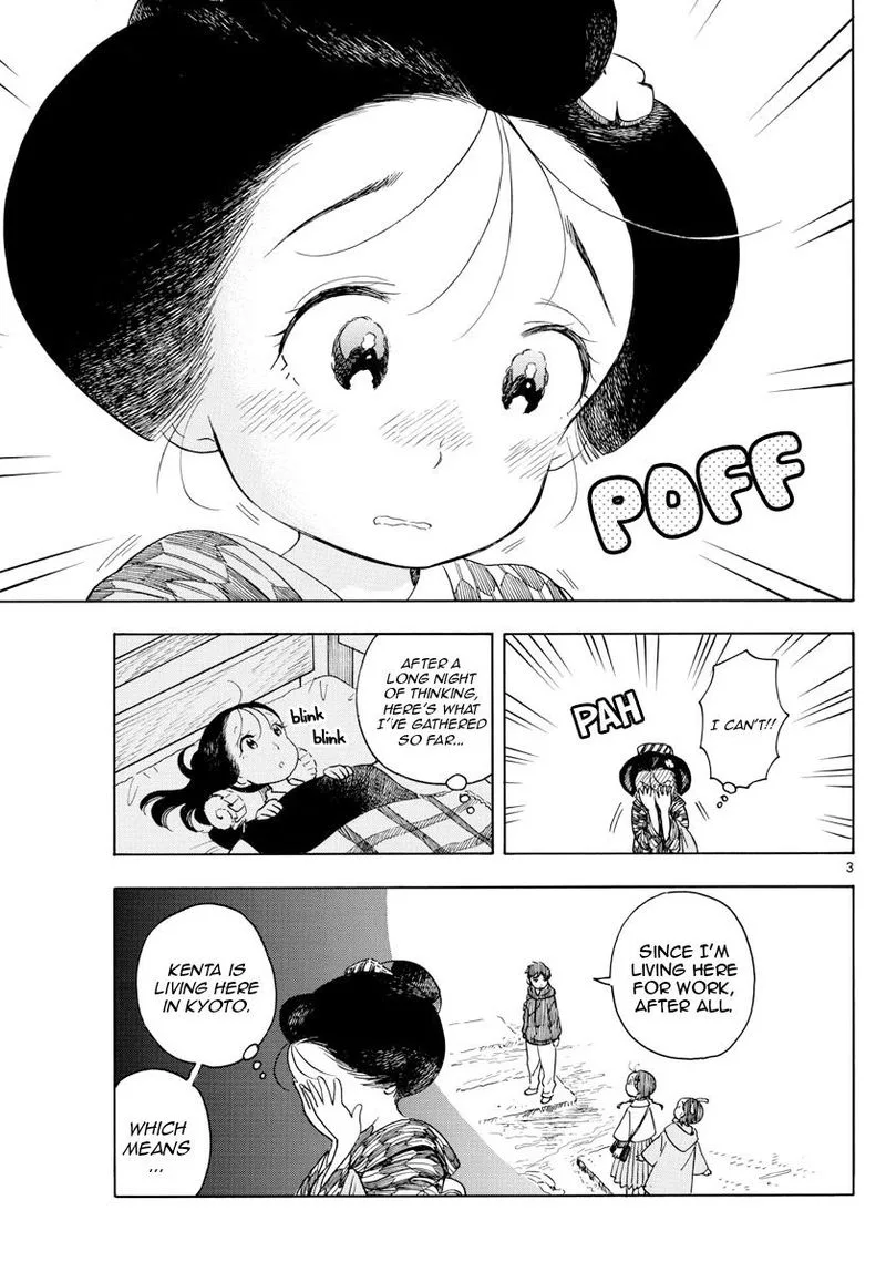 Maiko-san Chi no Makanai-san Chapter 152 page 5