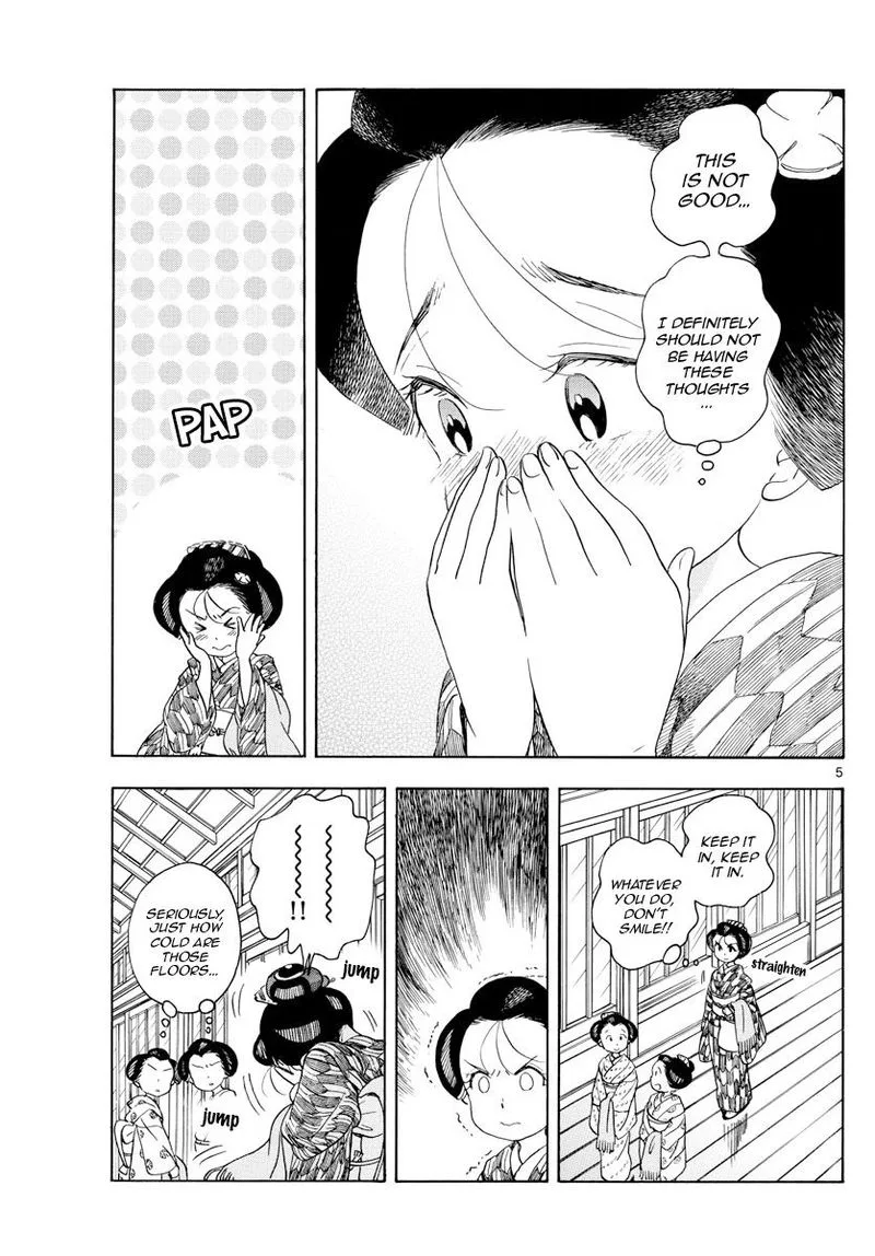Maiko-san Chi no Makanai-san Chapter 152 page 7