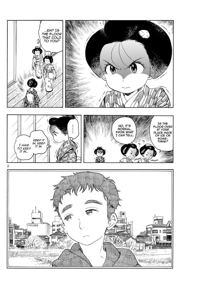 Maiko-san Chi no Makanai-san Chapter 152 page 4