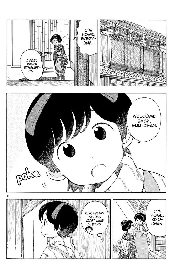 Maiko-san Chi no Makanai-san Chapter 152 page 8