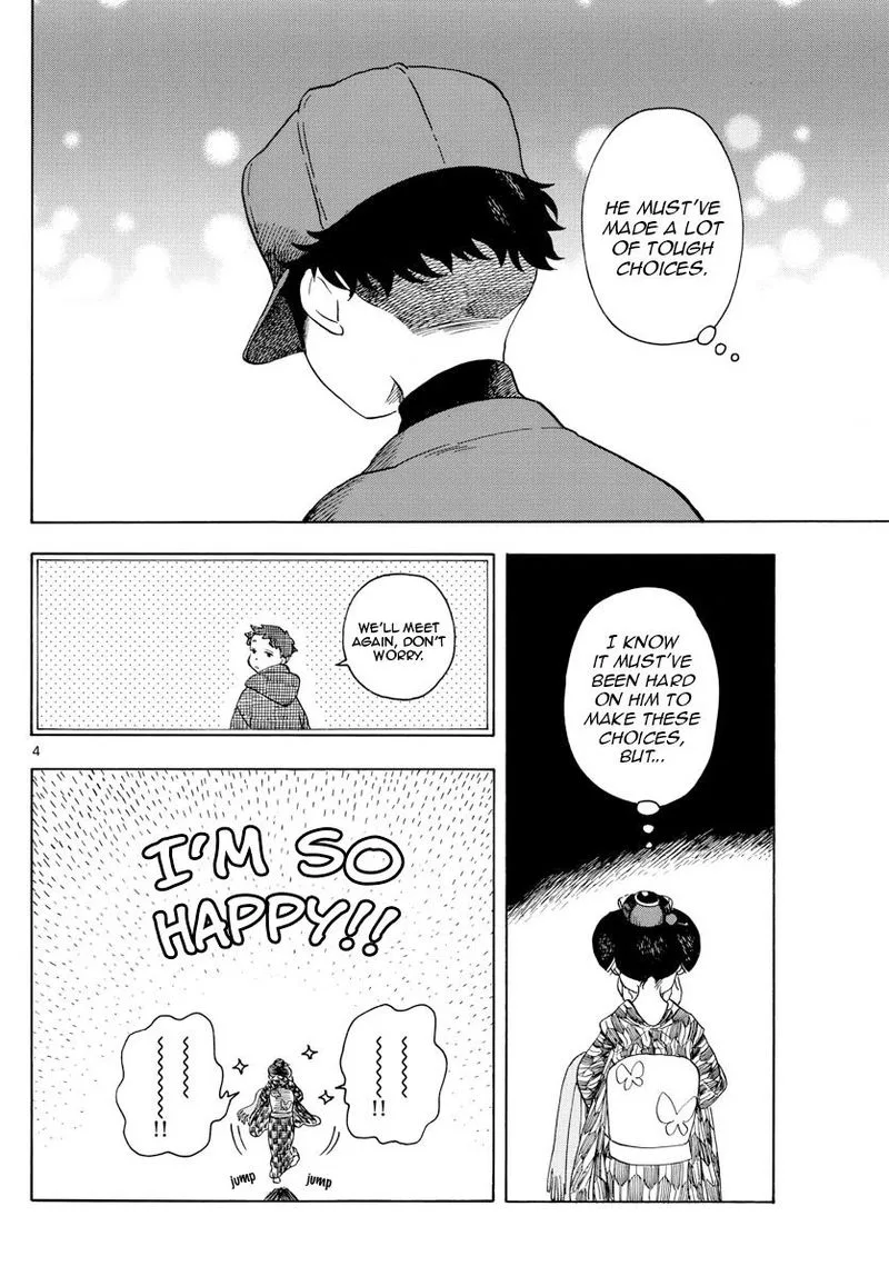 Maiko-san Chi no Makanai-san Chapter 152 page 6