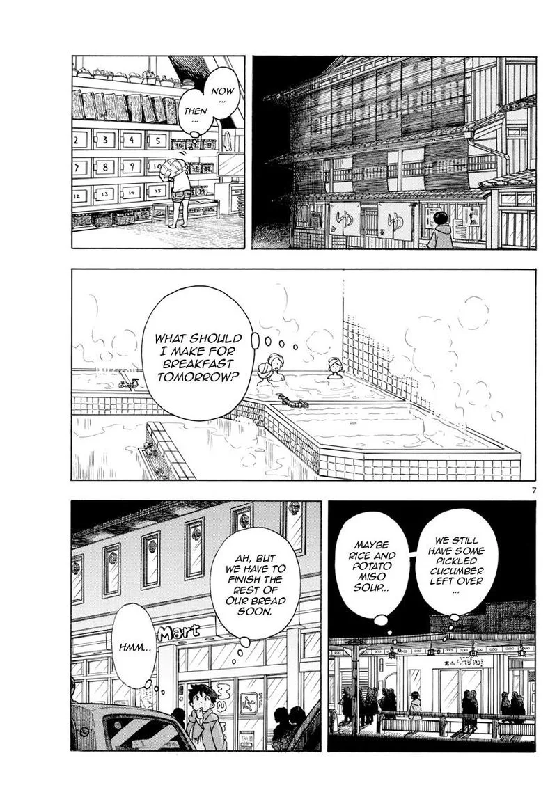 Maiko-san Chi no Makanai-san Chapter 153 page 7