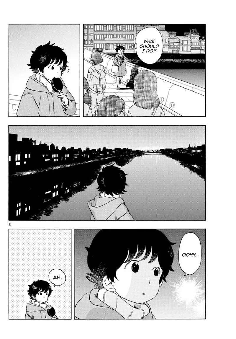 Maiko-san Chi no Makanai-san Chapter 153 page 8
